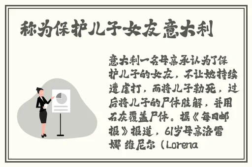 仙踪林最新官方入口欢迎你