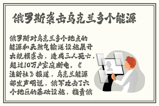 杨贵妃电视剧三 是谁演的