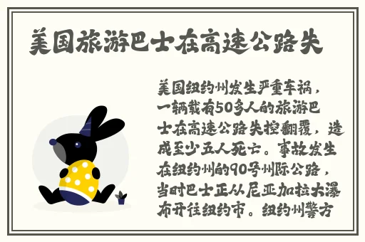海角社区老太婆BBW