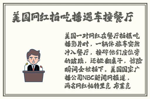 400款成品人短视频网站