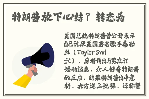 一面膜上边一面膜下边53分钟国产