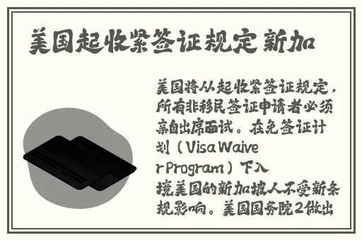 51吃瓜 今日吃瓜 黑脸不打烊