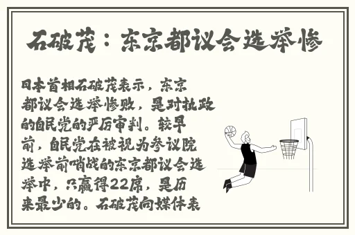黄台app软件下载免费