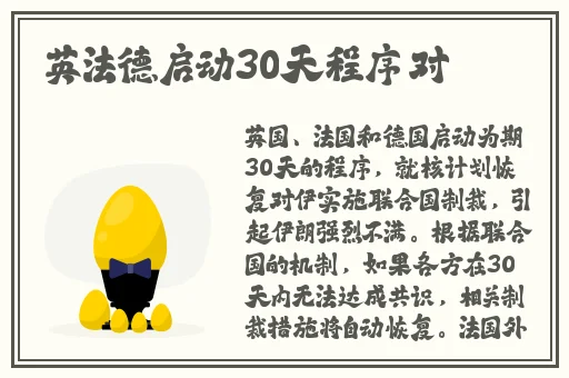 99久久久无码国产精品性
