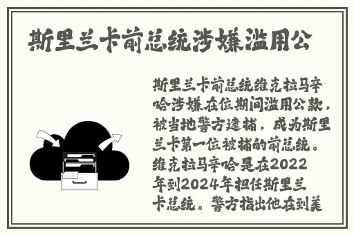 拨萝卜不盖子