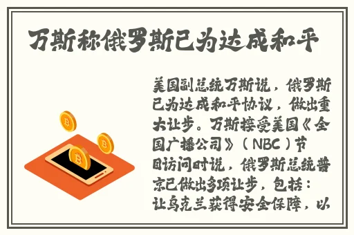 家庭轮乱在线视频中文