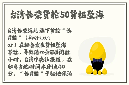 天美MV董小宛歌尽