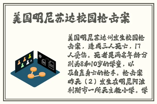 欧美啪啪