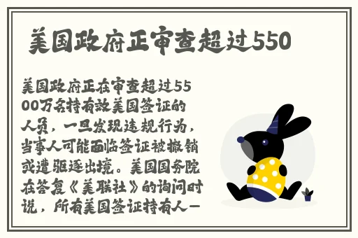 俺也去资源站