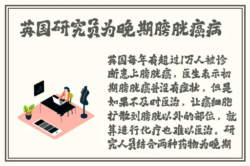 众乐乐3秒进入神秘世界官网