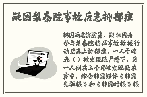 亚洲产区区区区久久