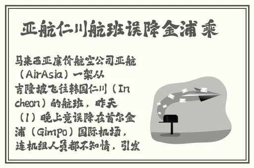 免费行情app