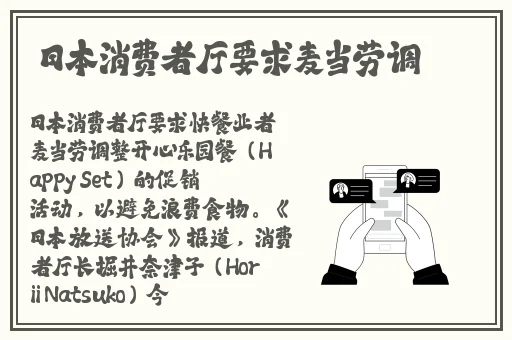 罗智莹寒假作业系列